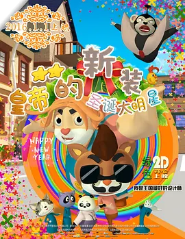 亚洲日日做天天做日日谢